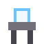 A standing brazier, frost-blue flame